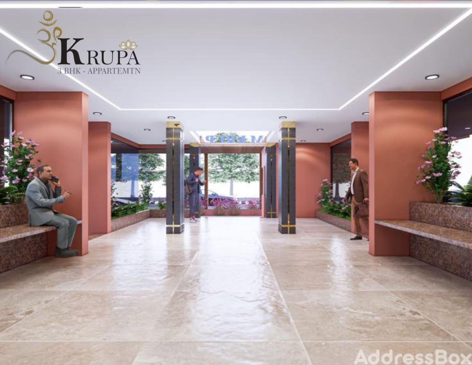 OM KRUPA OM KRUPA photo