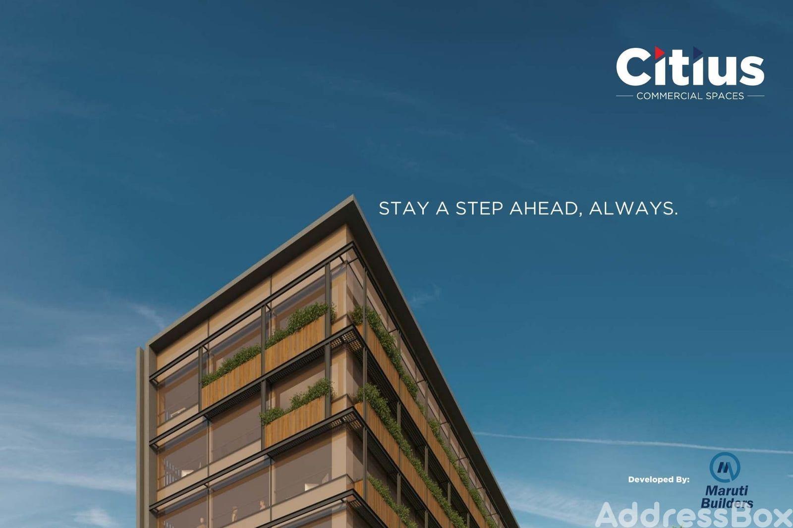 Citius Commercial Spaces image Citius Commercial Spaces Exterior