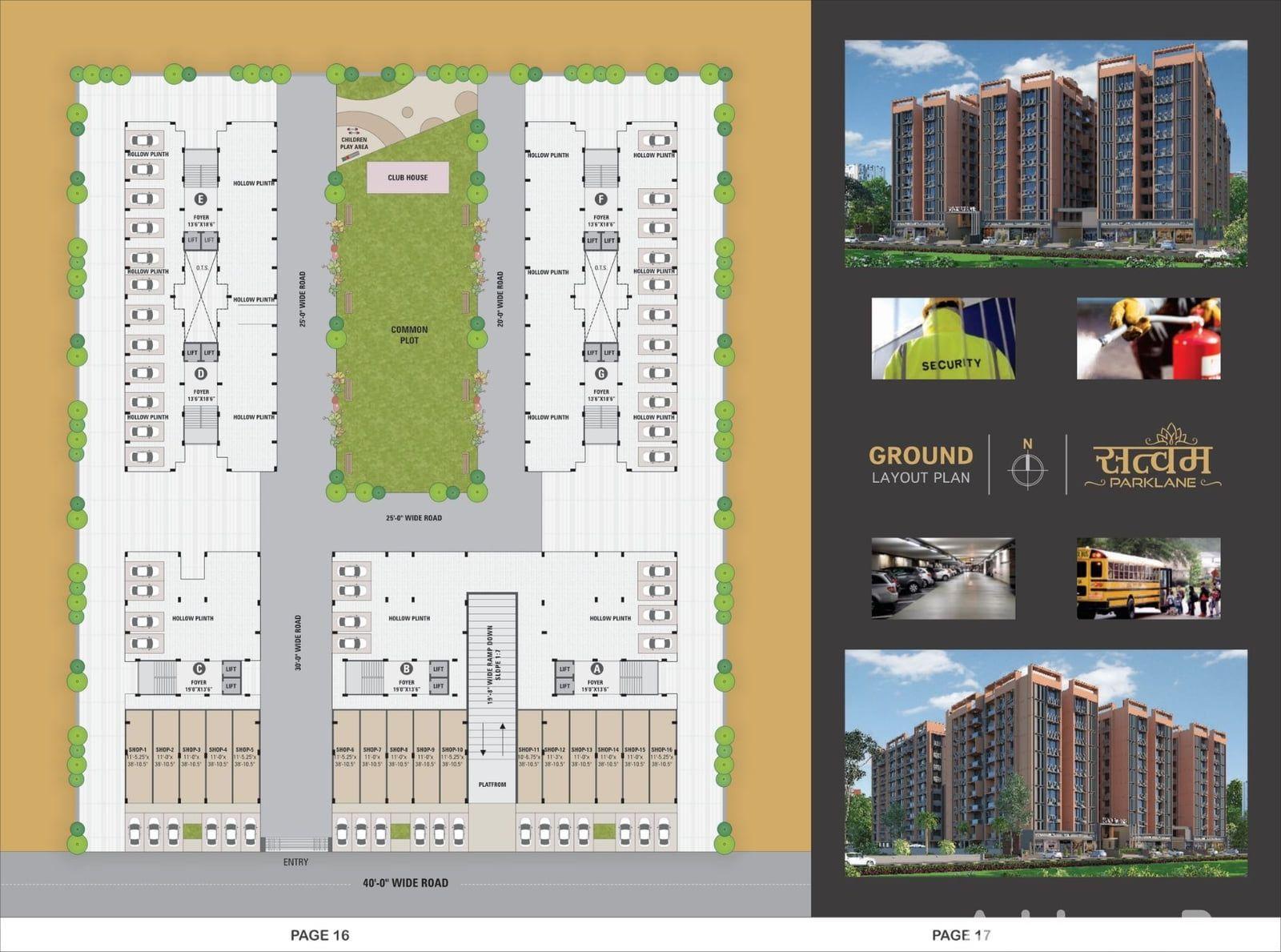 SATVAM PARKLANE SATVAM PARKLANE photo