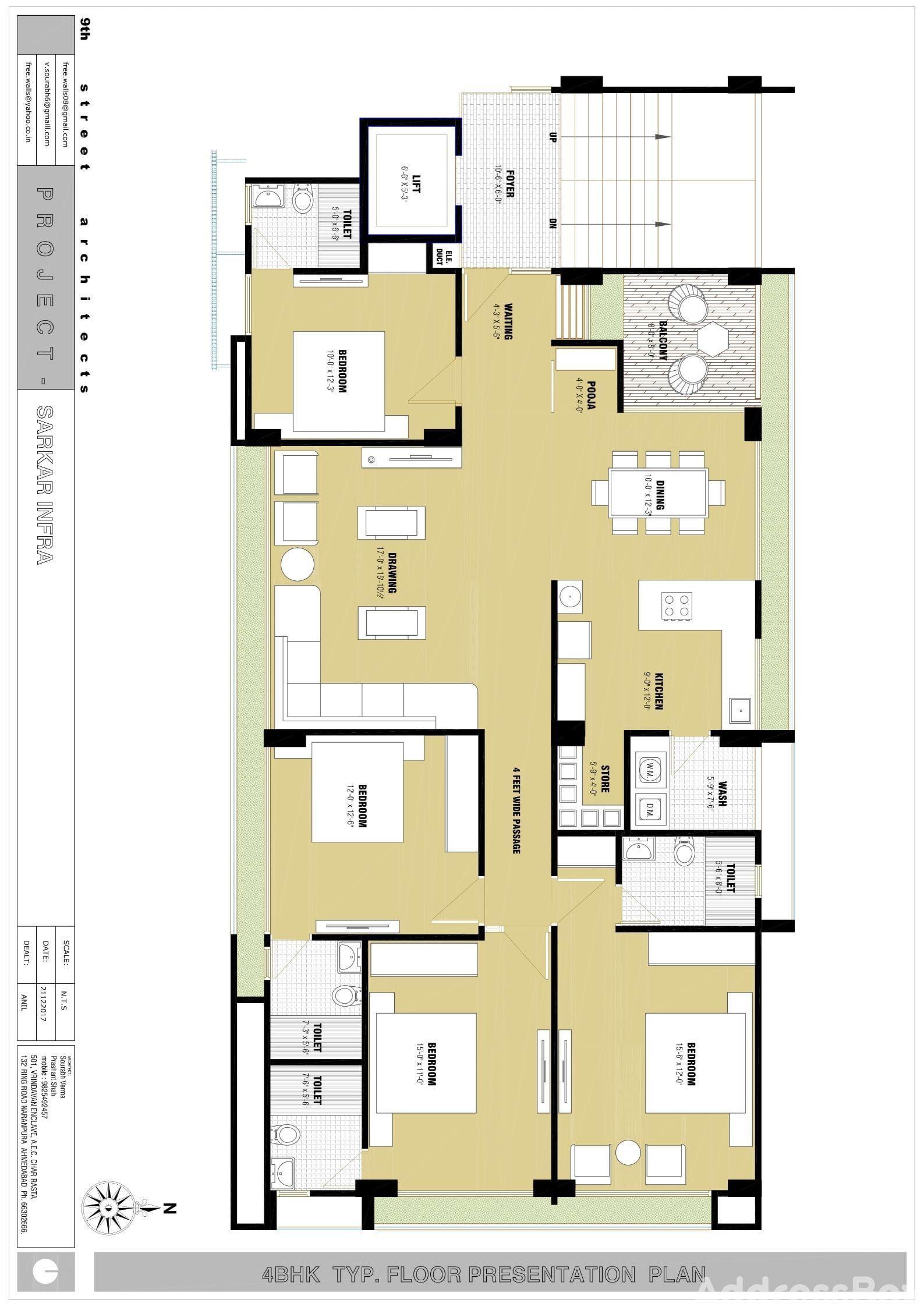 SHREY RESIDENCY SHREY RESIDENCY photo