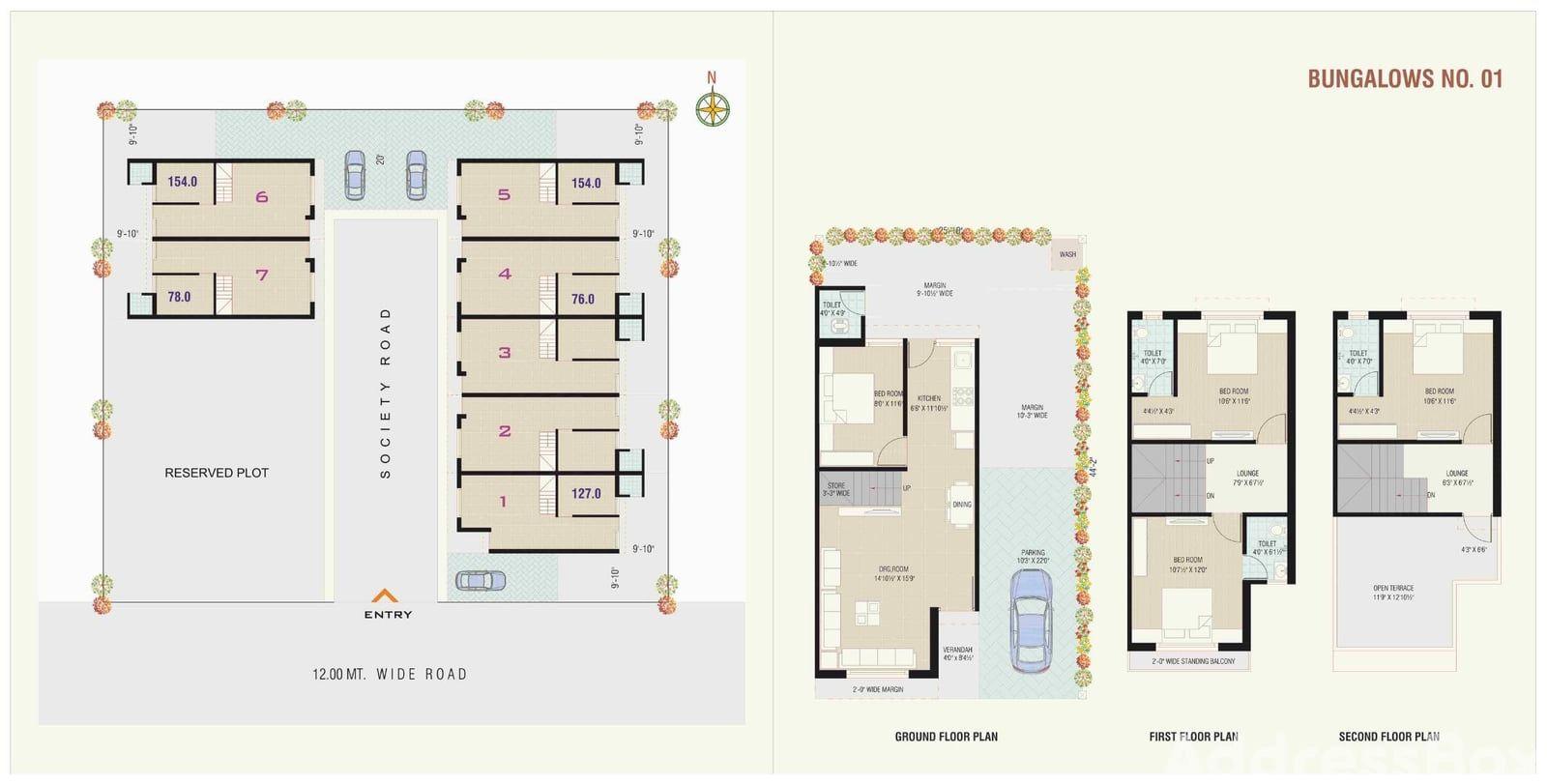 UPAVAN VILLA UPAVAN VILLA photo