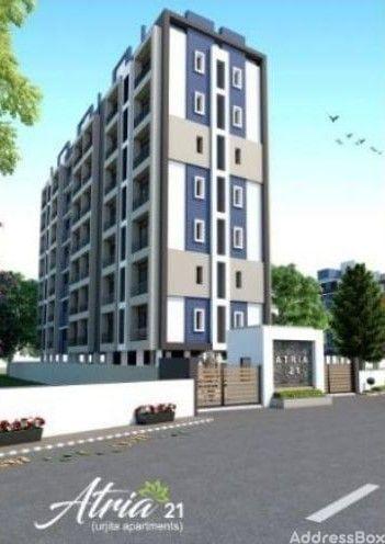 ATRIA 21 ATRIA 21 photo