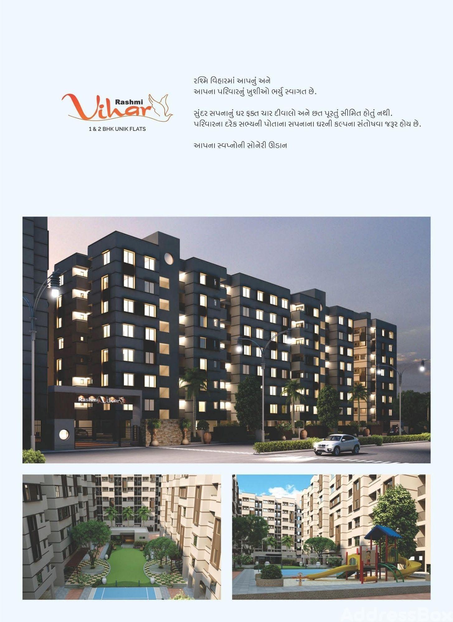 RASHMI VIHAR RASHMI VIHAR photo