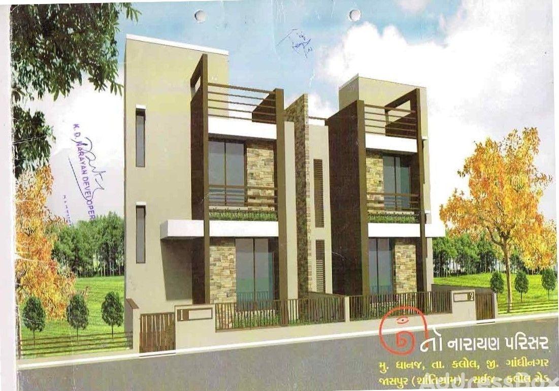 Namonarayan Parisar image Namonarayan Parisar Exterior