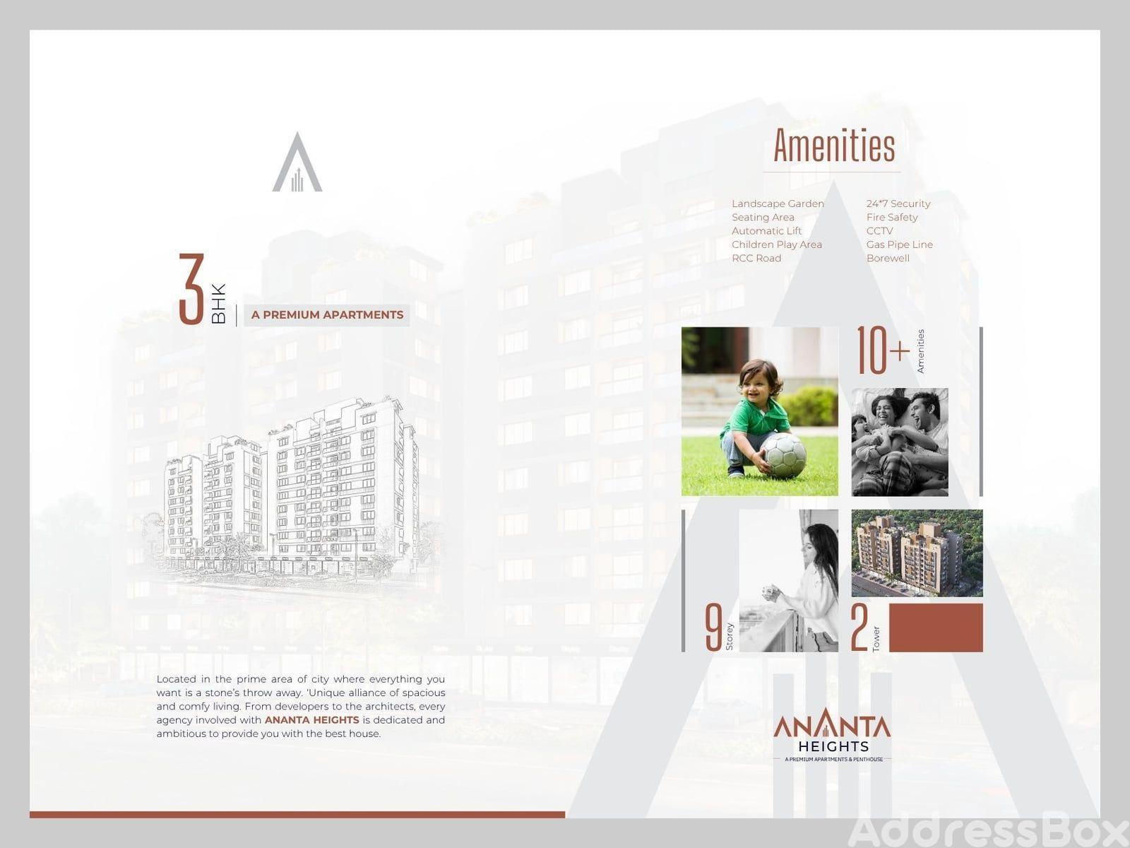 Ananta Heights Nila Ananta Heights Nila photo