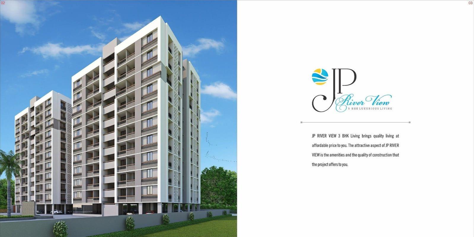 J. P. RIVERVIEW J. P. RIVERVIEW photo