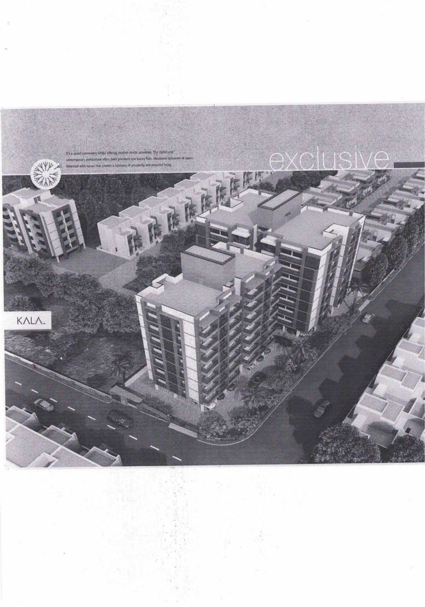 KALA KUNJ KALA KUNJ photo