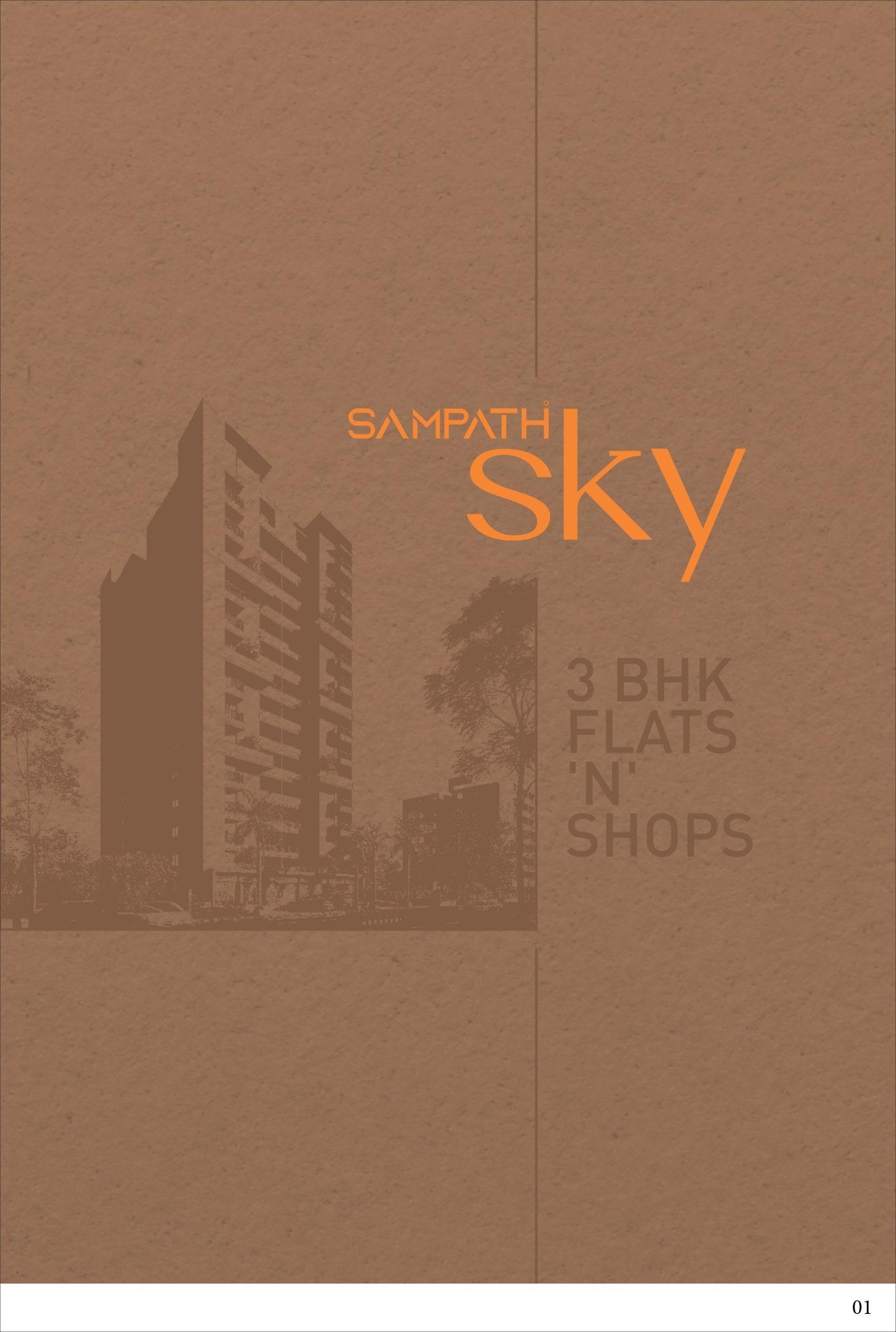 SAMPATH SKY SAMPATH SKY photo