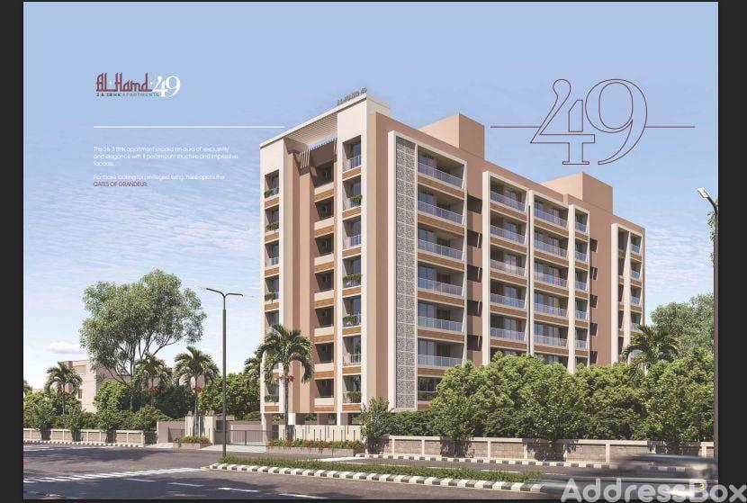 AL-HAMD 49 AL-HAMD 49 photo