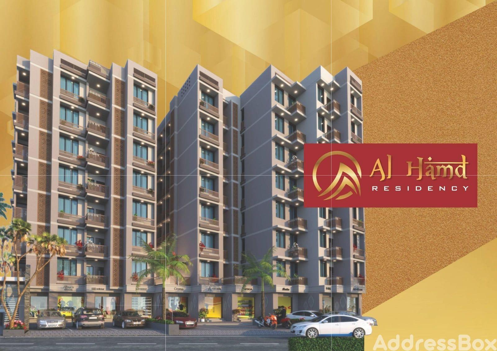 Al Hamd Residency Al Hamd Residency photo