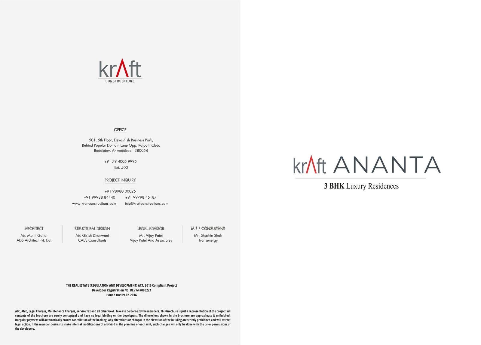 KRAFT ANANTA APARTMENT KRAFT ANANTA APARTMENT photo