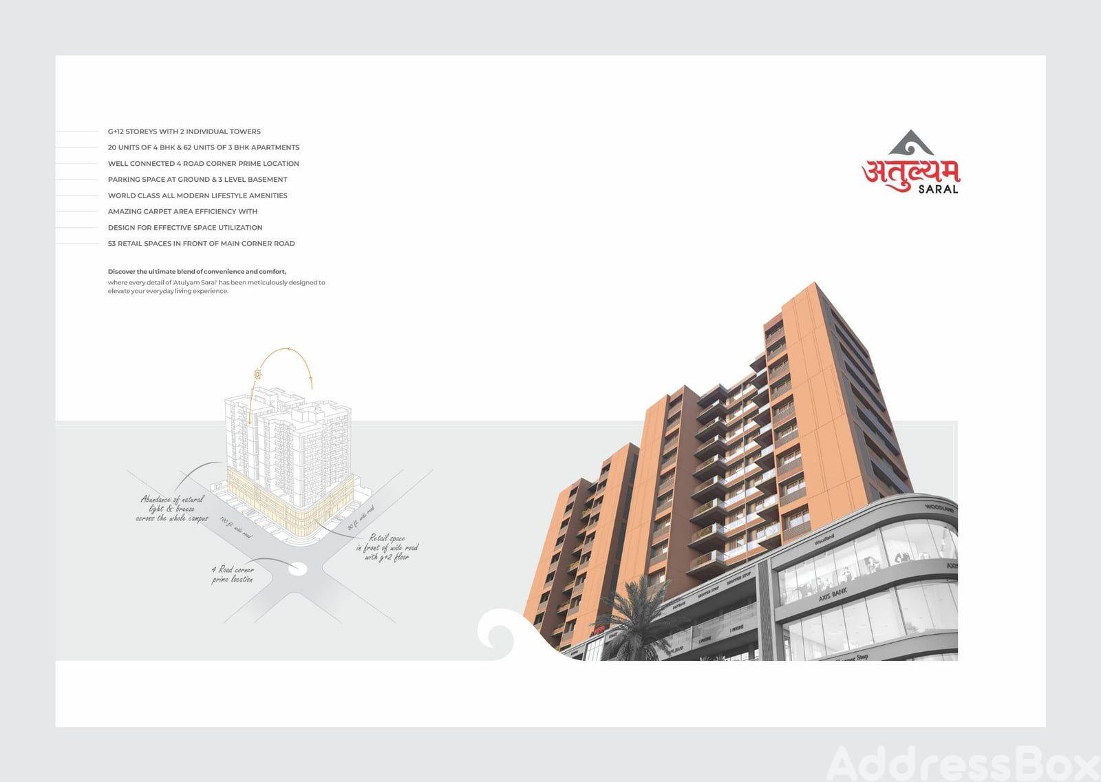 ATULYAM SARAL - Commercial ATULYAM SARAL - Commercial photo
