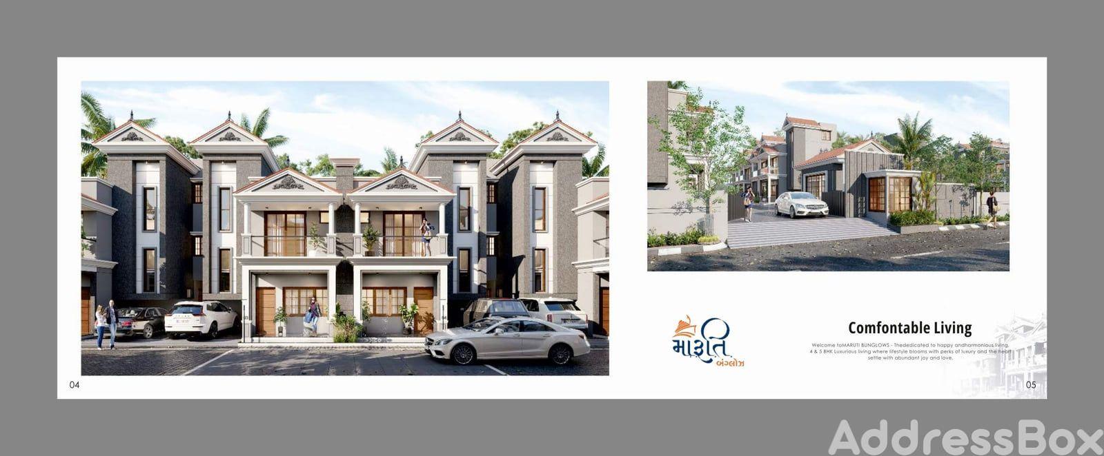 Maruti Bunglows image Maruti Bunglows Exterior