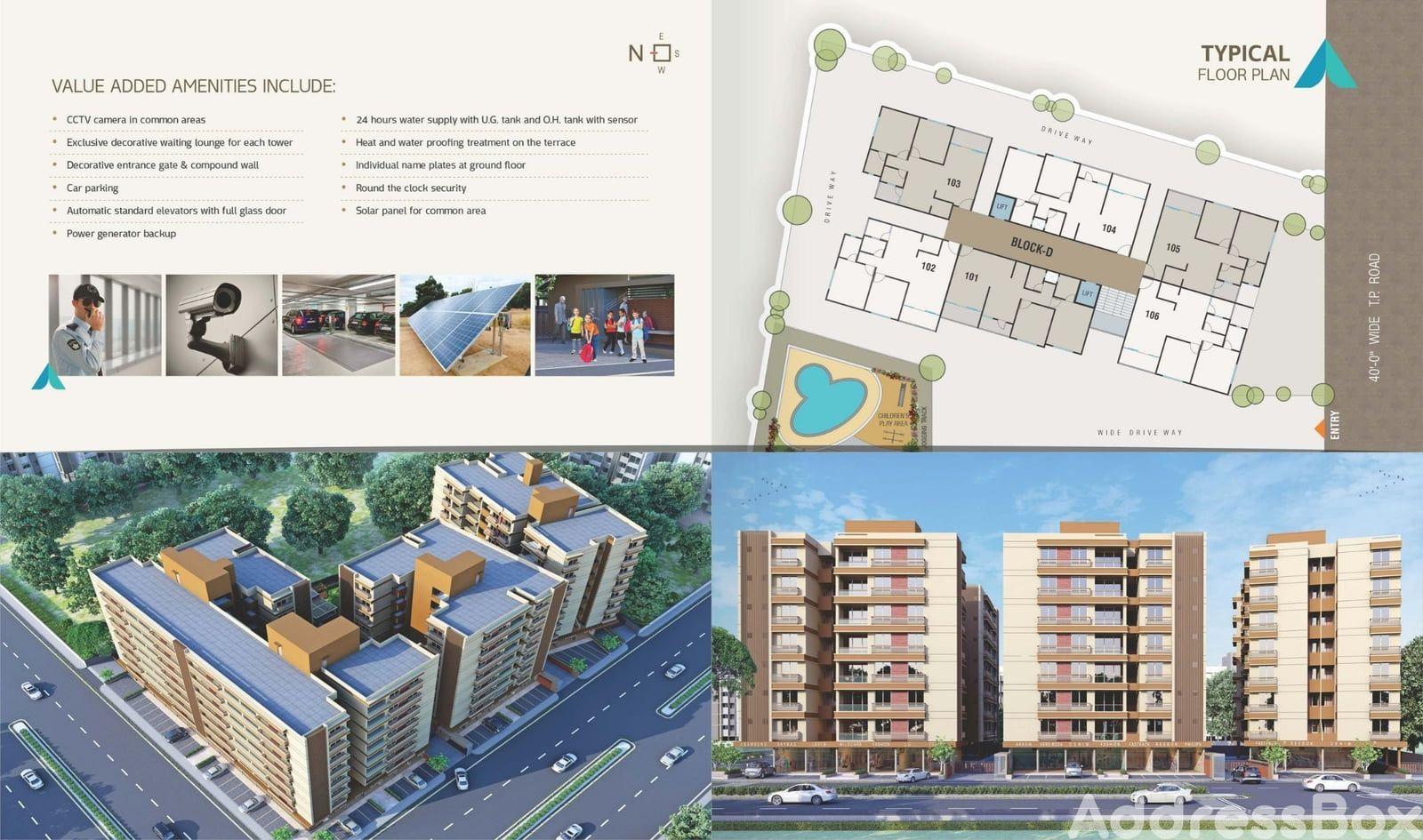 AMAN HEIGHTS AMAN HEIGHTS photo