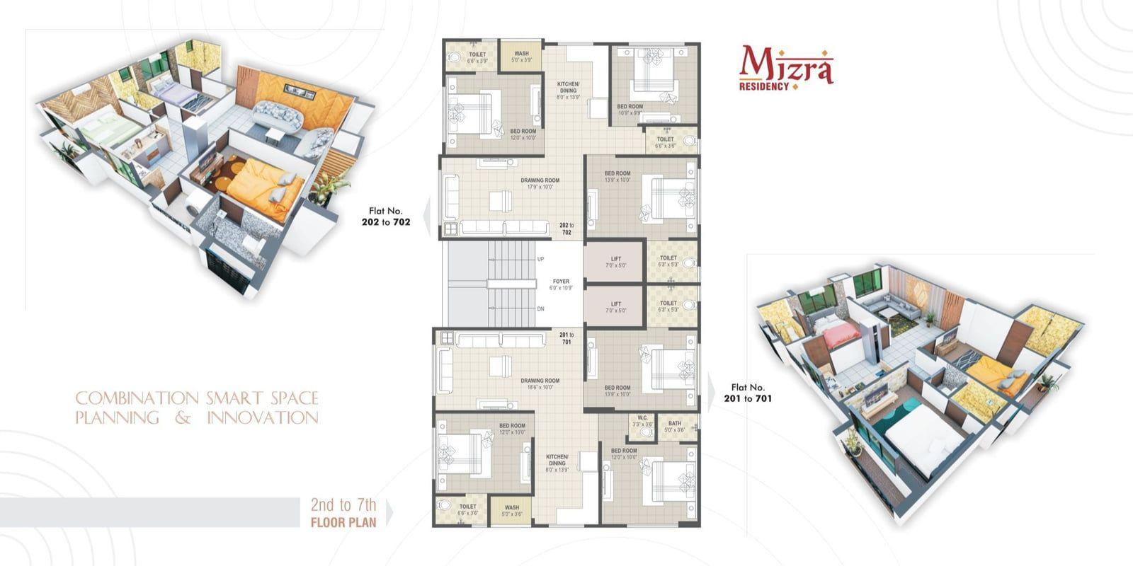 MIZRA RESIDENCY - Commercial MIZRA RESIDENCY - Commercial photo