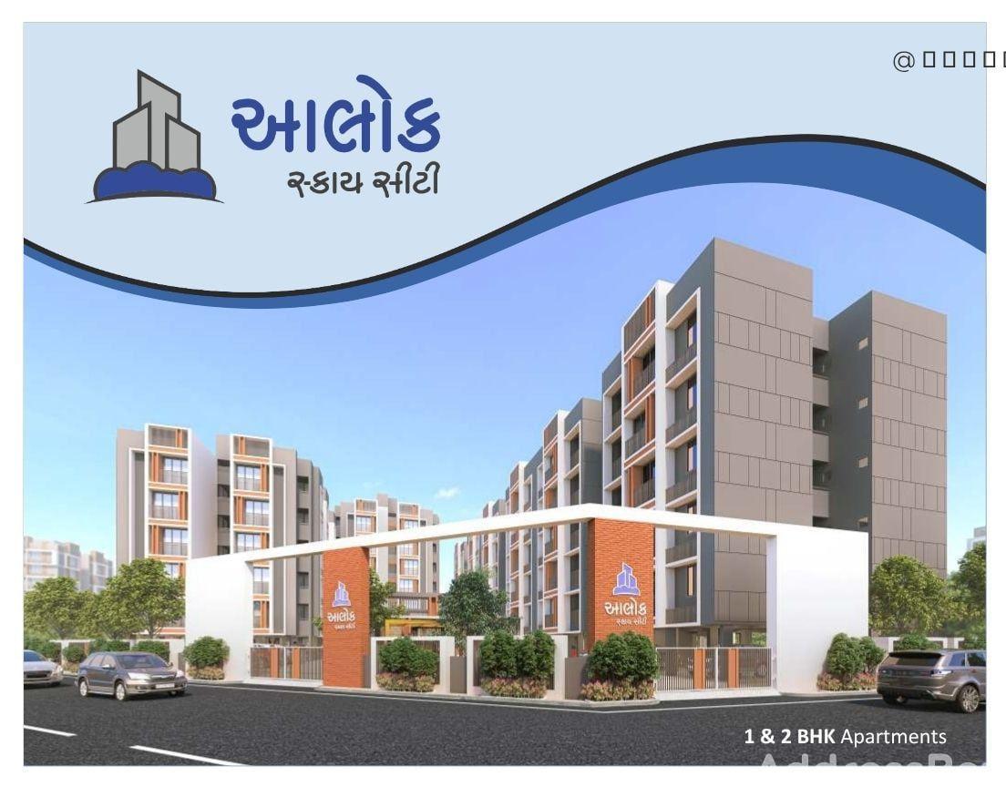 ALOK SKY CITY ALOK SKY CITY photo