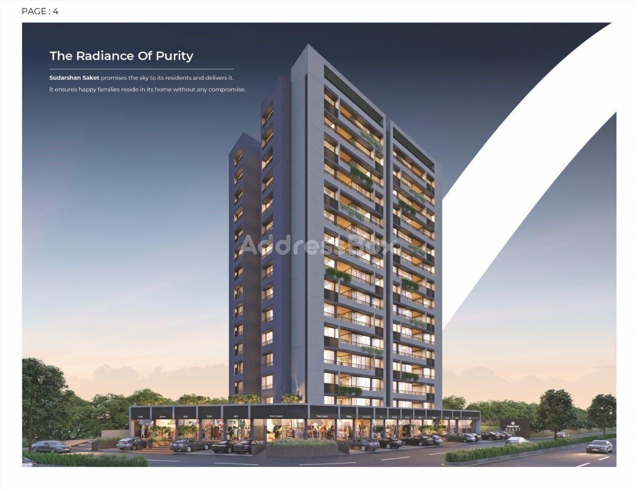 SUDARSHAN SAKET - Commercial SUDARSHAN SAKET - Commercial photo