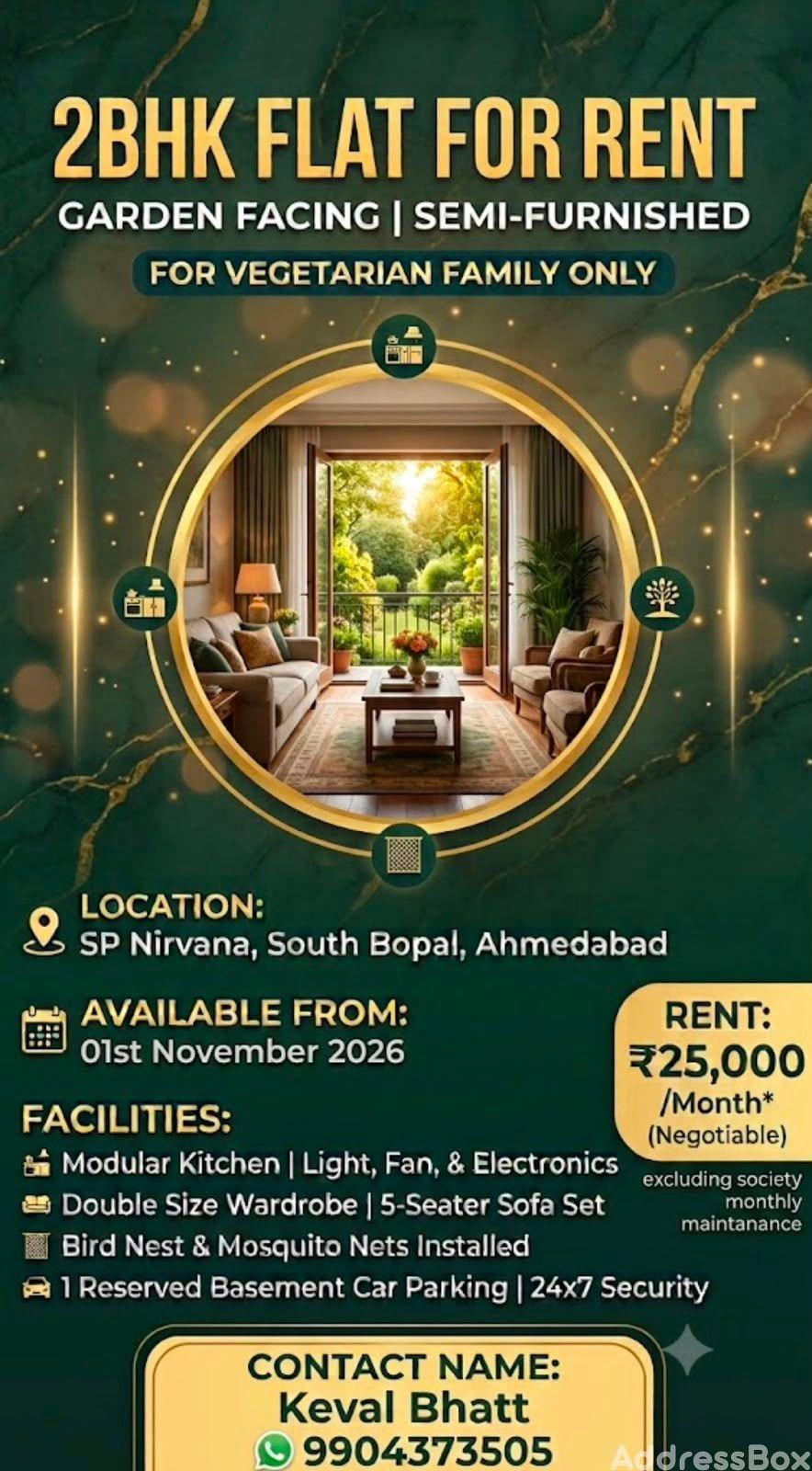 Property image Property in SOUTH BOPAL | Ahmedabad
