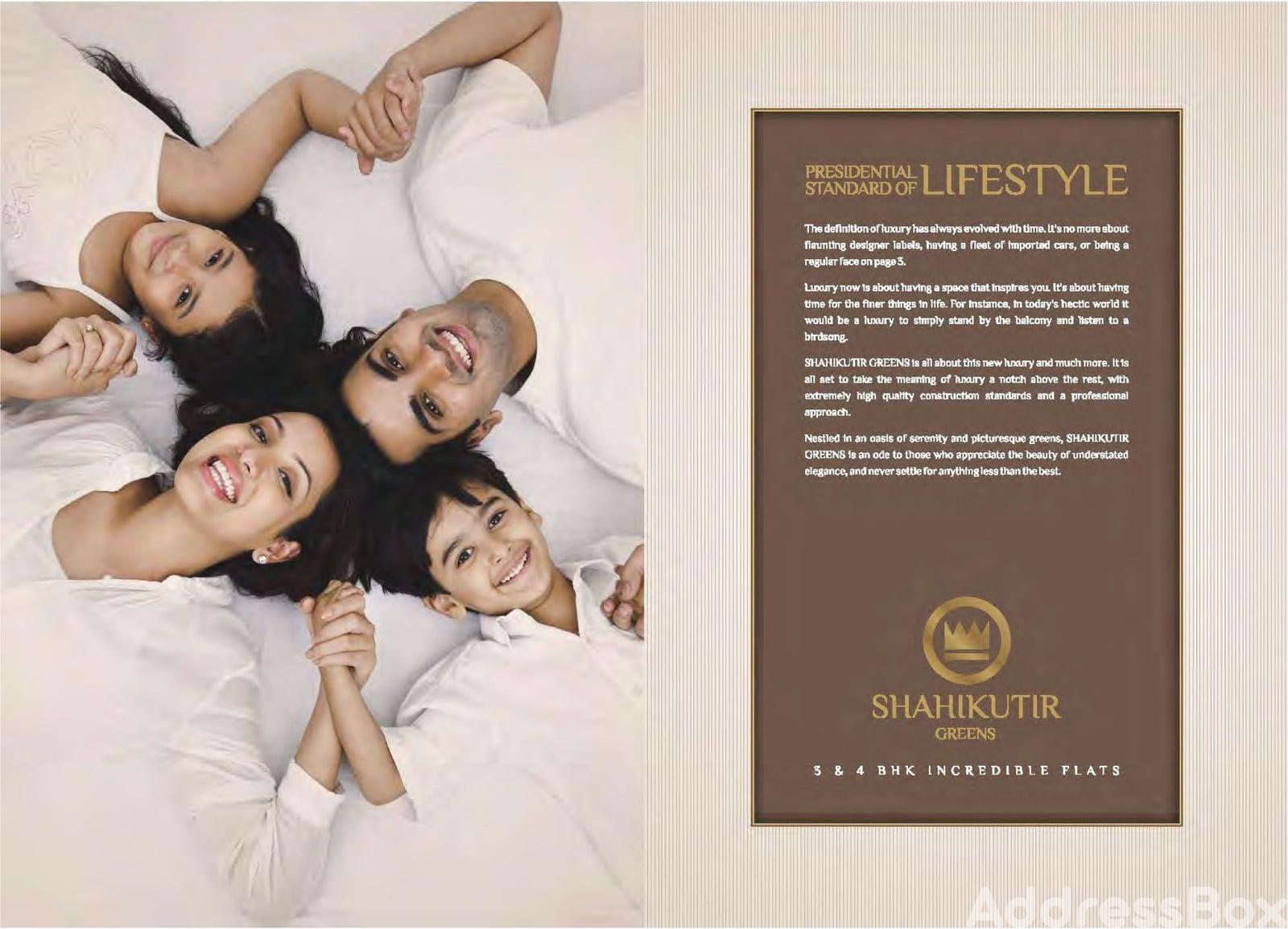 SHAHIKUTIR GREENS SHAHIKUTIR GREENS photo