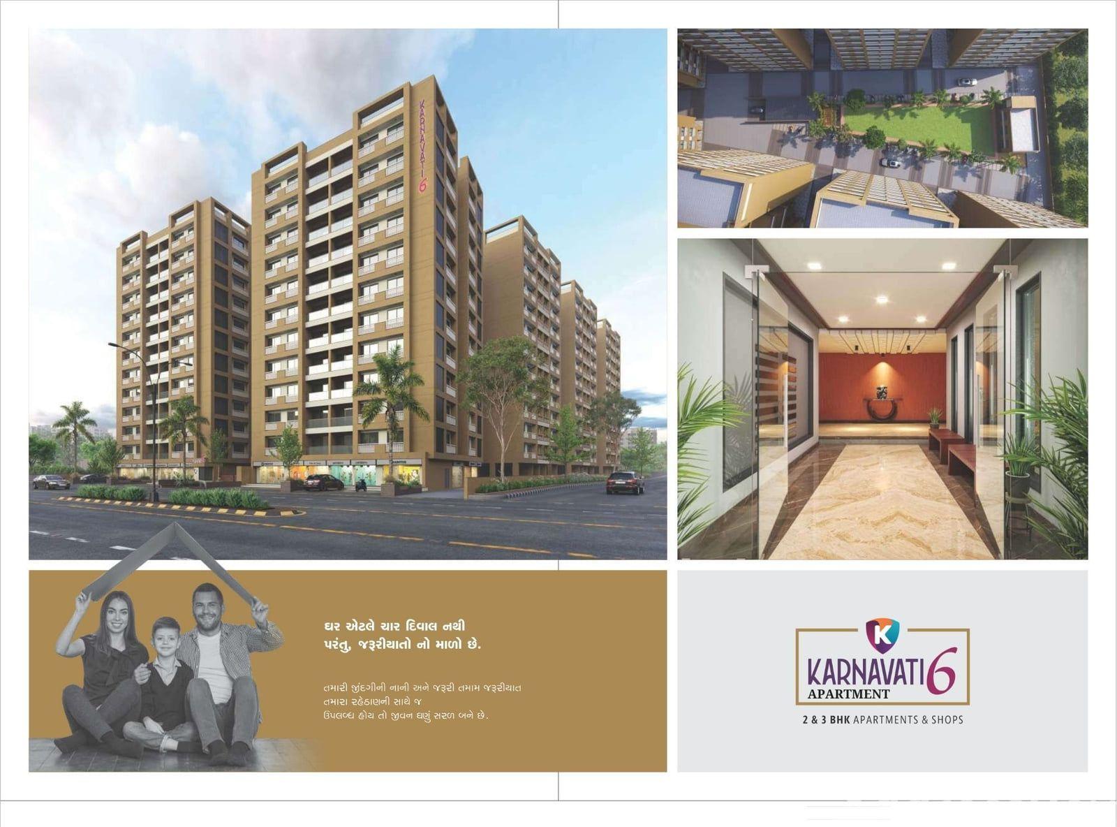 Karnavati Apartment 6 - Commercial Karnavati Apartment 6 - Commercial photo