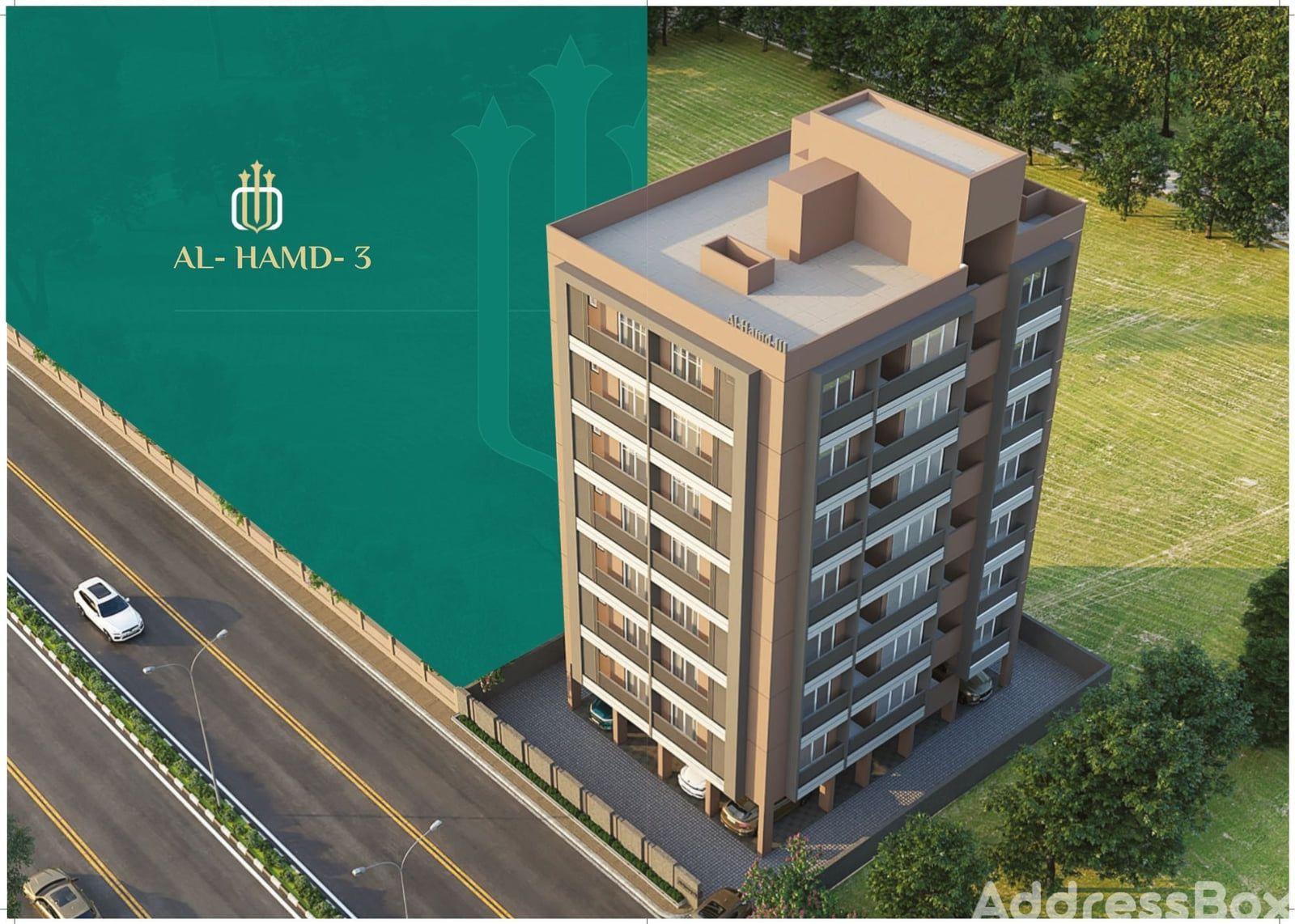 AL HAMD RESIDENCY III AL HAMD RESIDENCY III photo