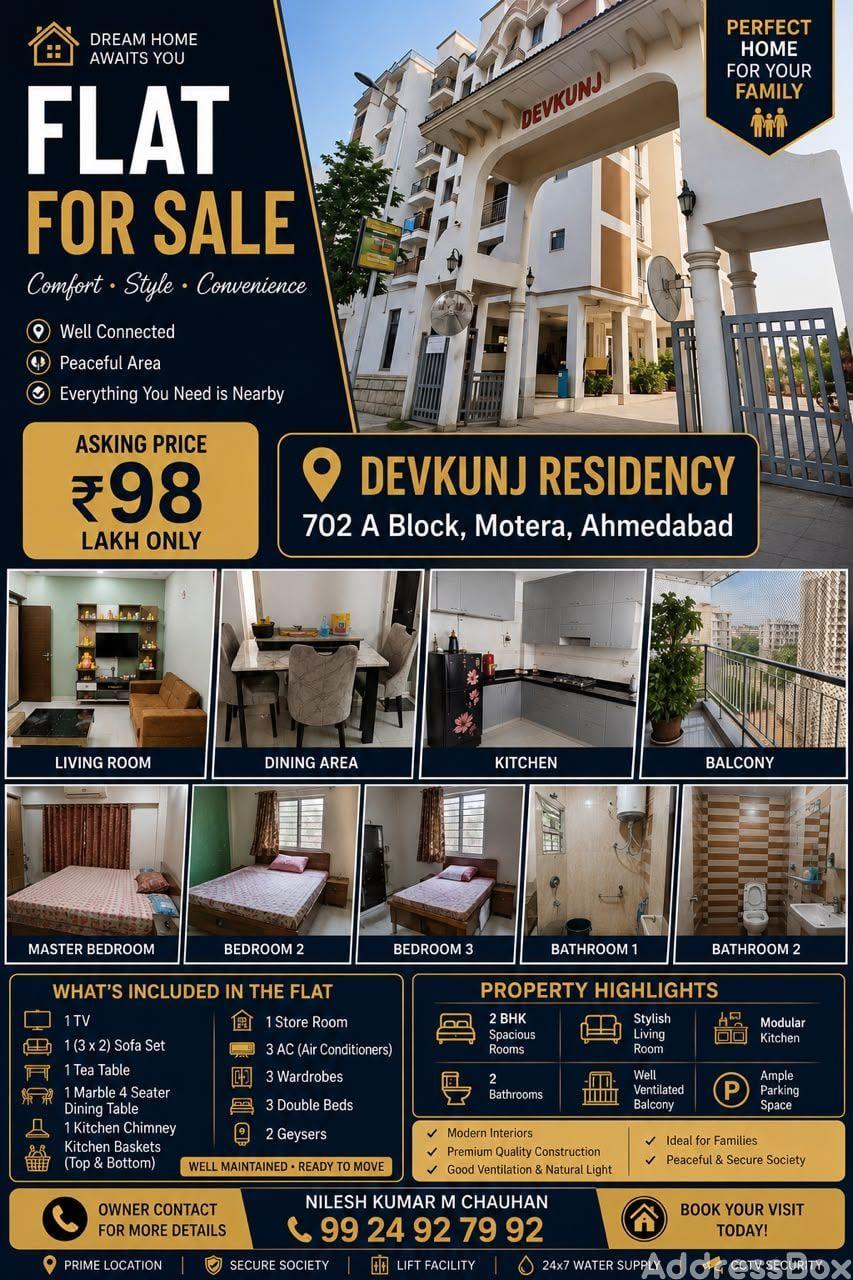 Devkunj Residency Devkunj Residency photo