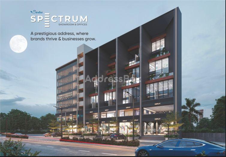 SINDUR SPECTRUM image SINDUR SPECTRUM Exterior