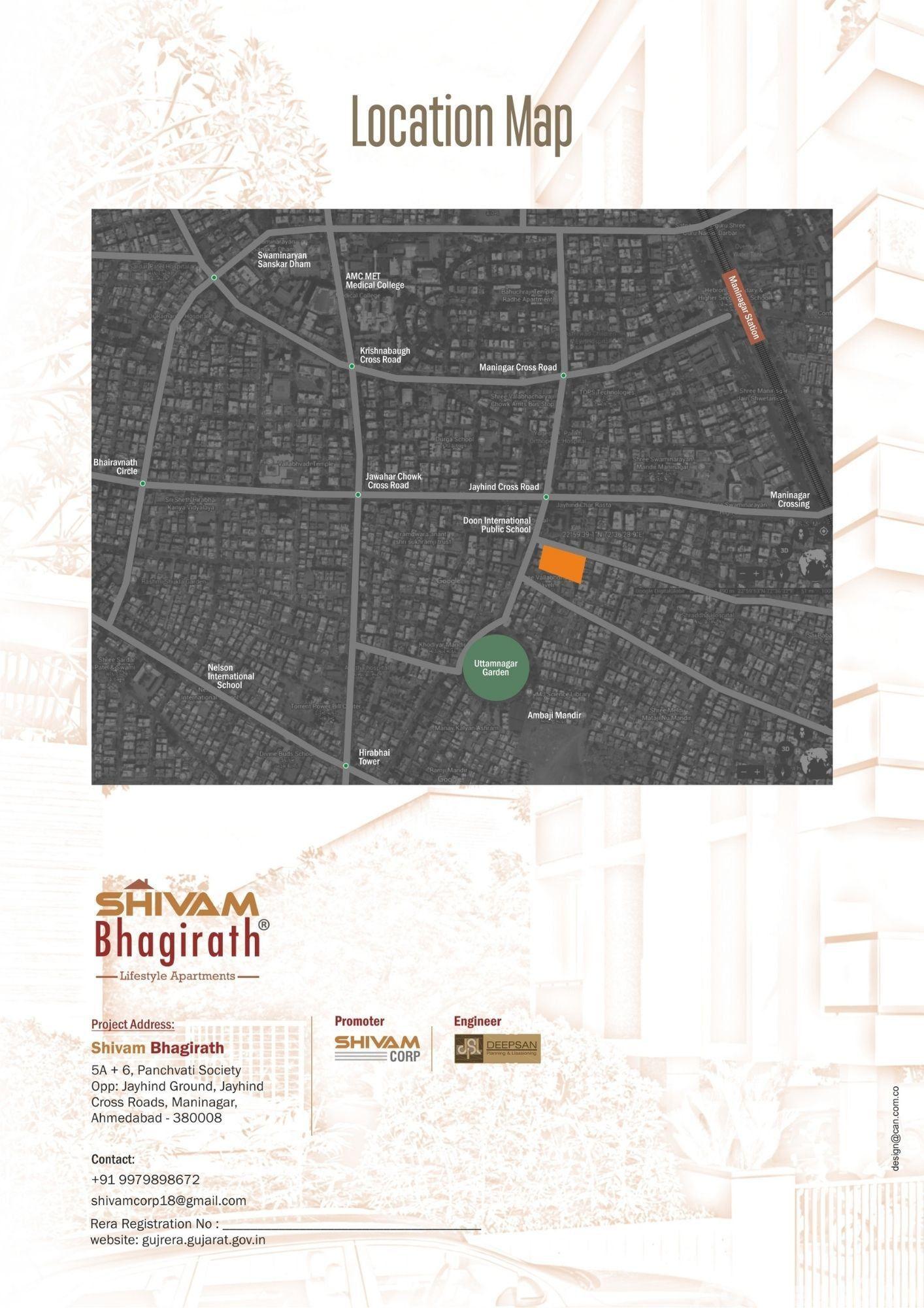 SHIVAM BHAGIRATH SHIVAM BHAGIRATH photo