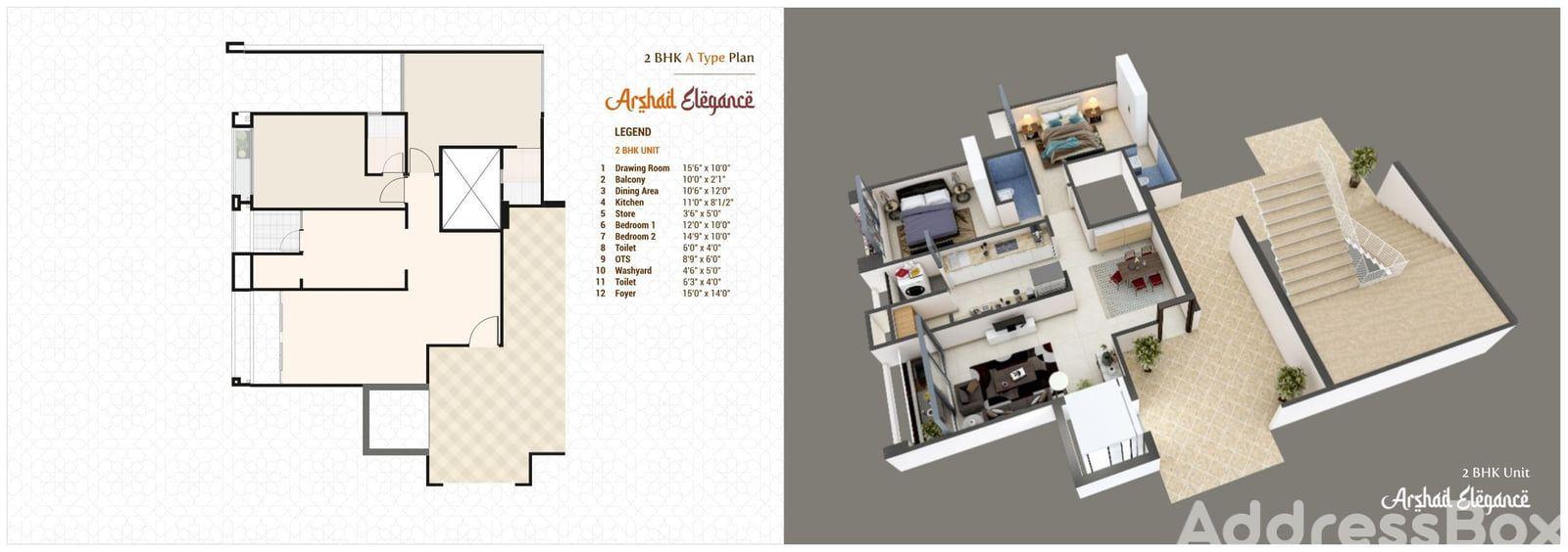 Arshad Elegance Arshad Elegance photo