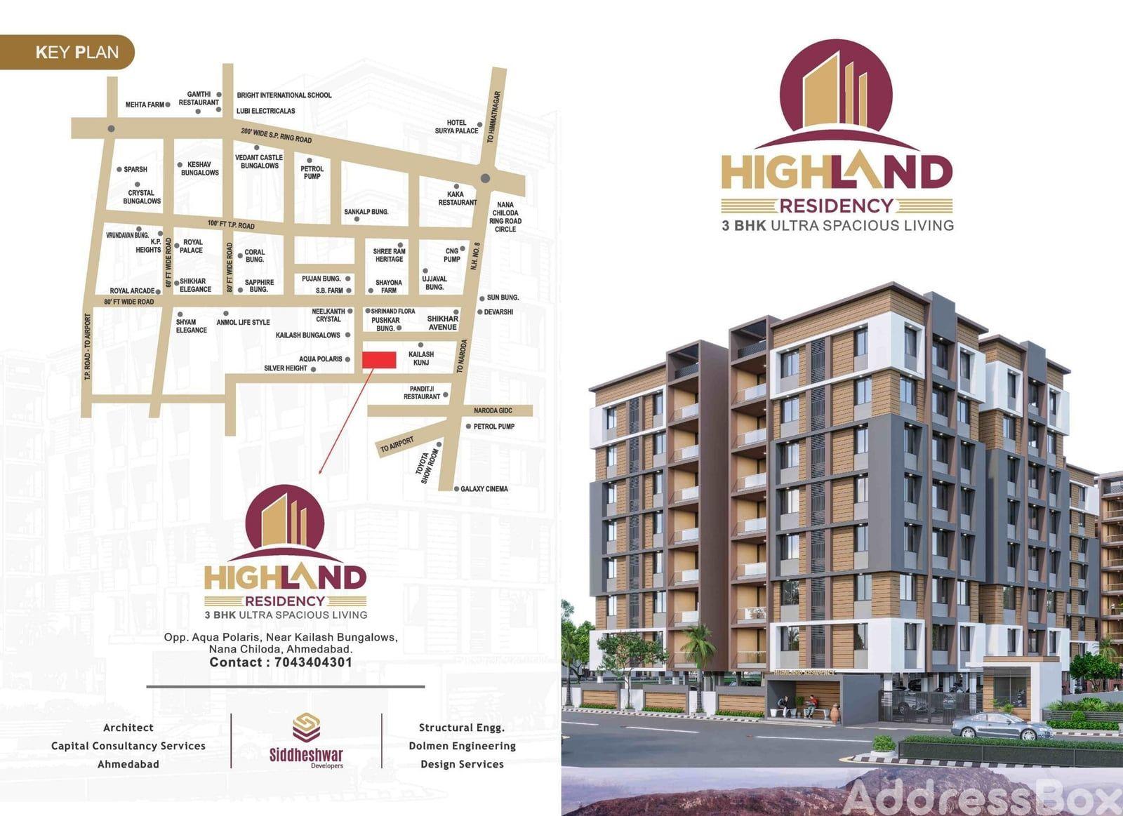 HIGHLAND RESIDENCY HIGHLAND RESIDENCY photo