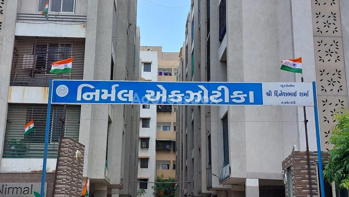 Property image Property in Chandkheda | Ahmedabad