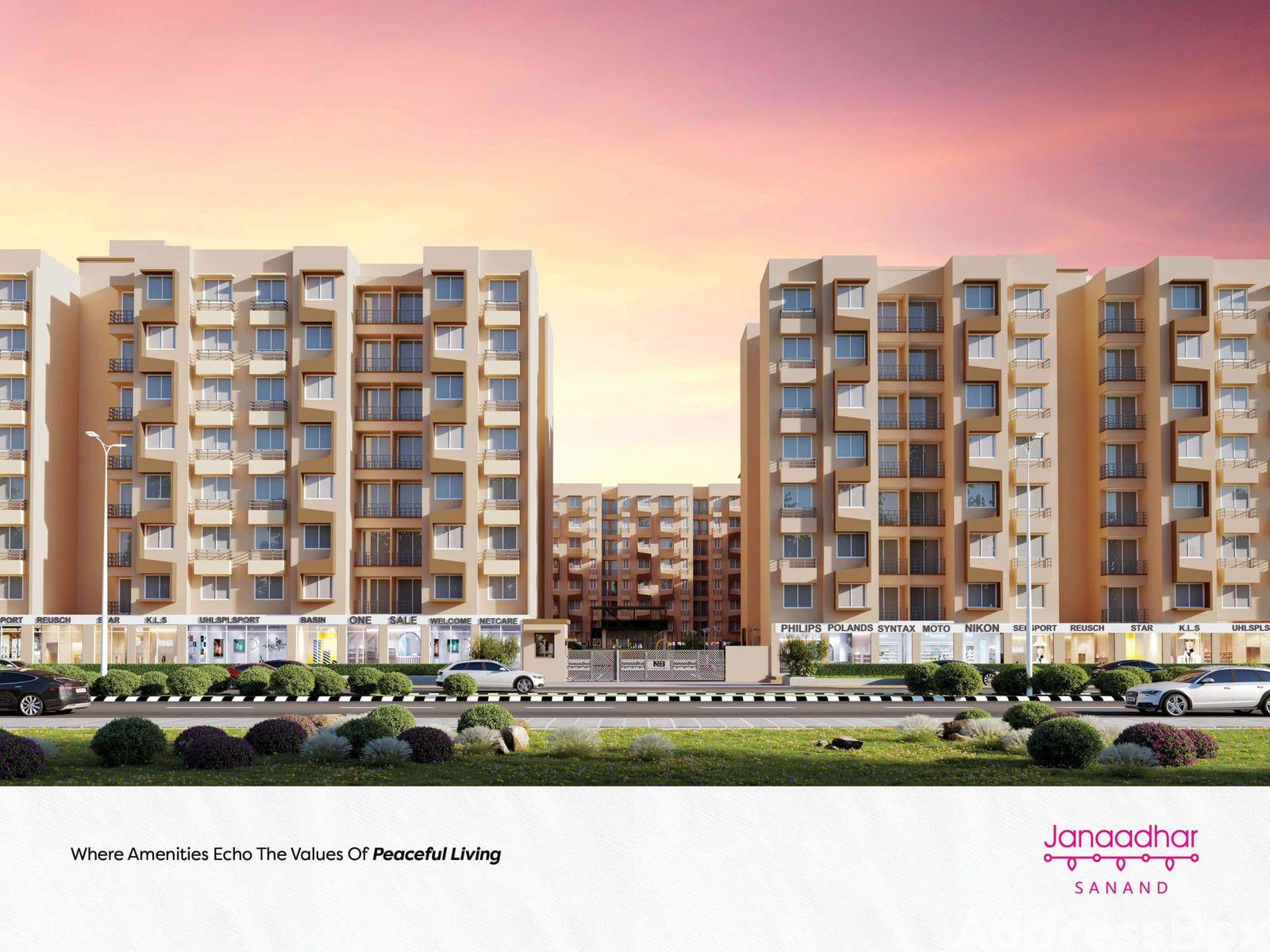 Janaadhar Sanand image Janaadhar Sanand Exterior