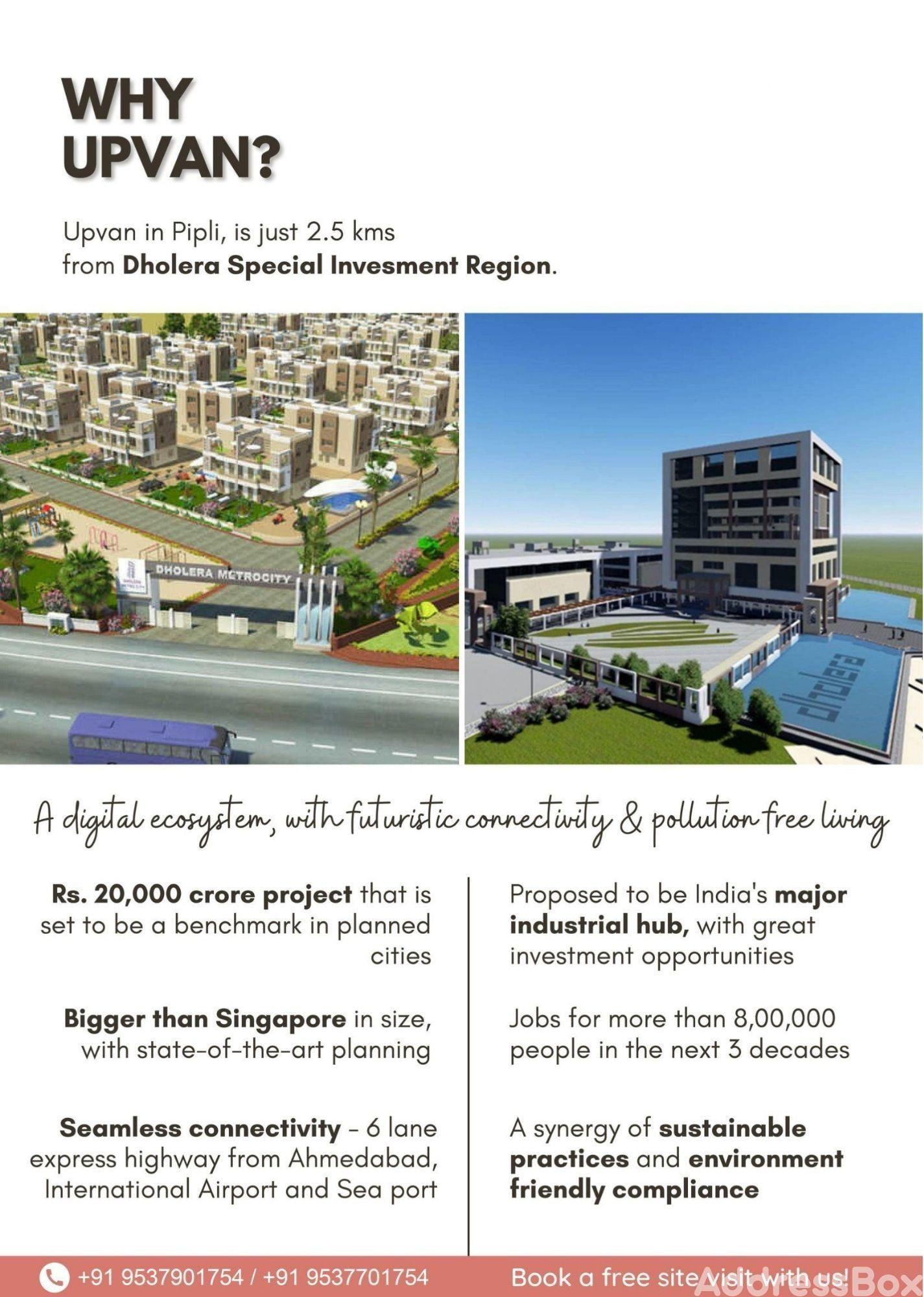 Gruh Upvan Residency image Gruh Upvan Residency Others