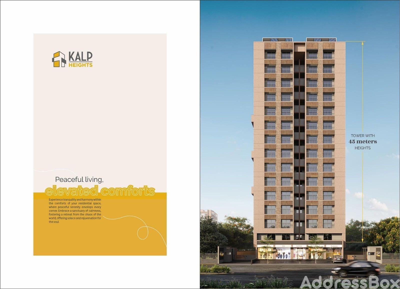 Kalp Heights Kalp Heights photo