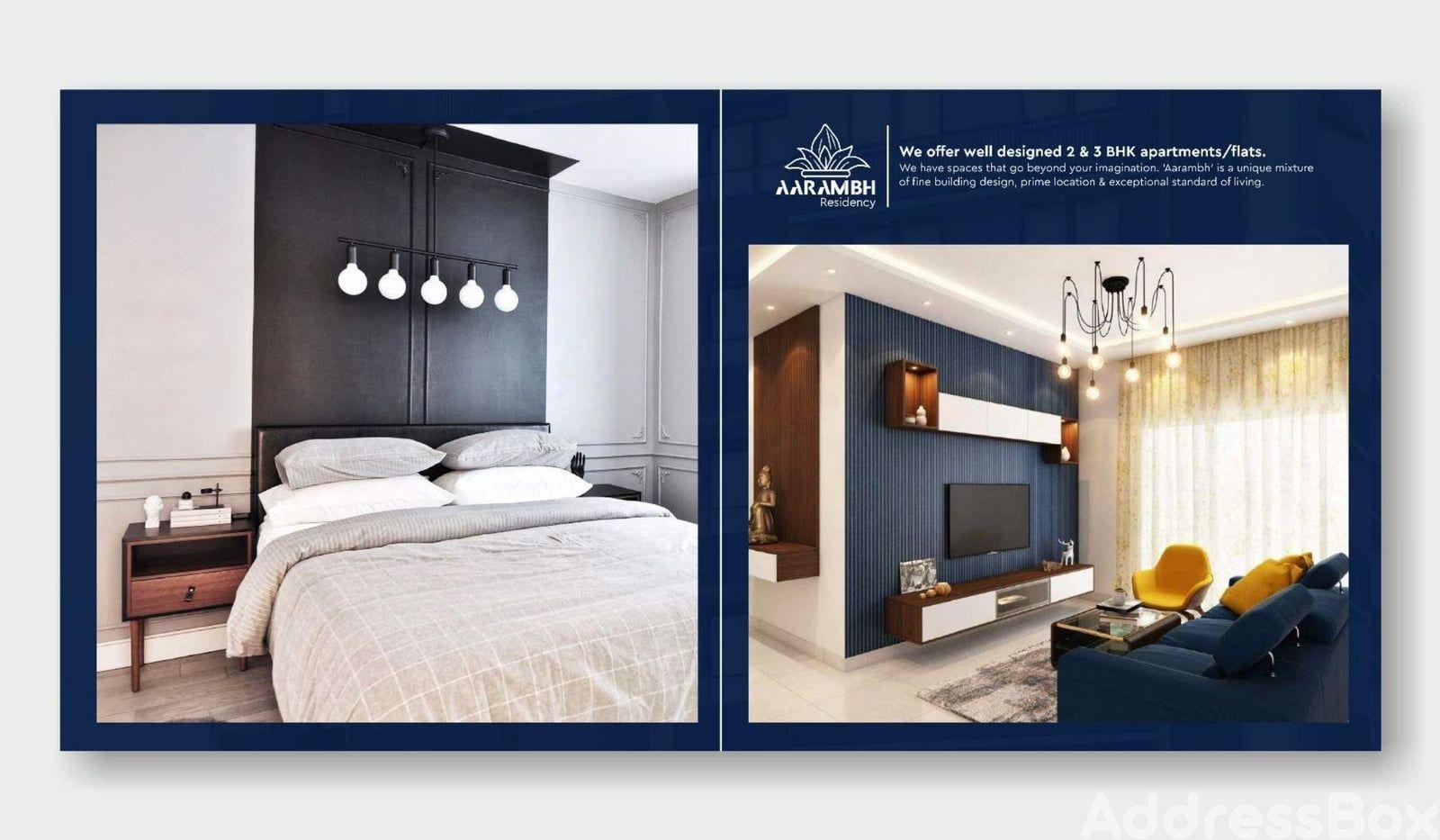 AARAMBH RESIDENCY AARAMBH RESIDENCY photo