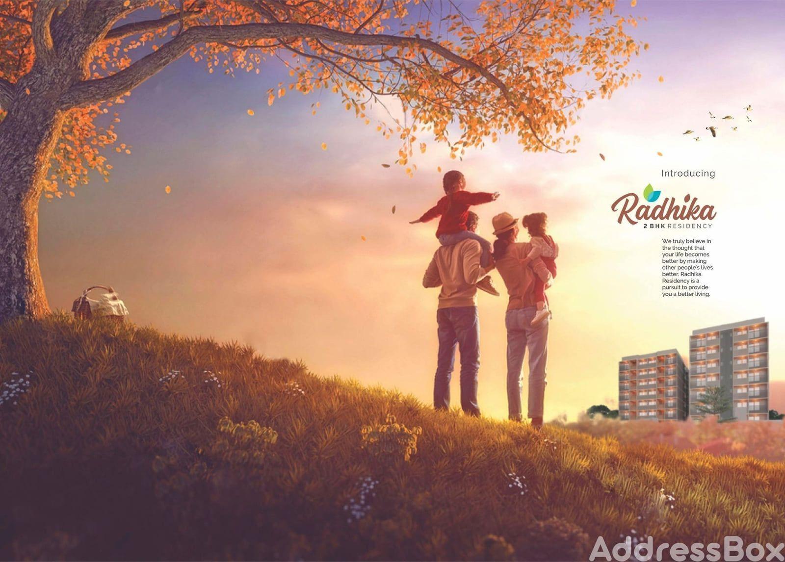 RADHIKA RESIDENCY RADHIKA RESIDENCY photo