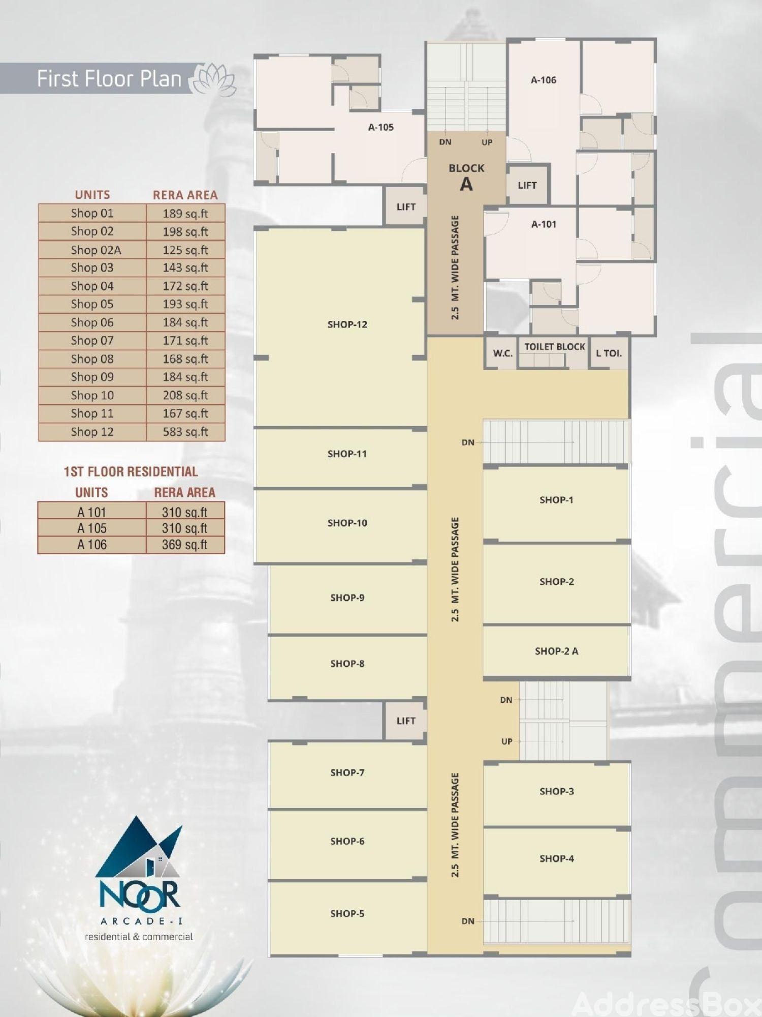 NOOR ARCADE - I - Commercial NOOR ARCADE - I - Commercial photo