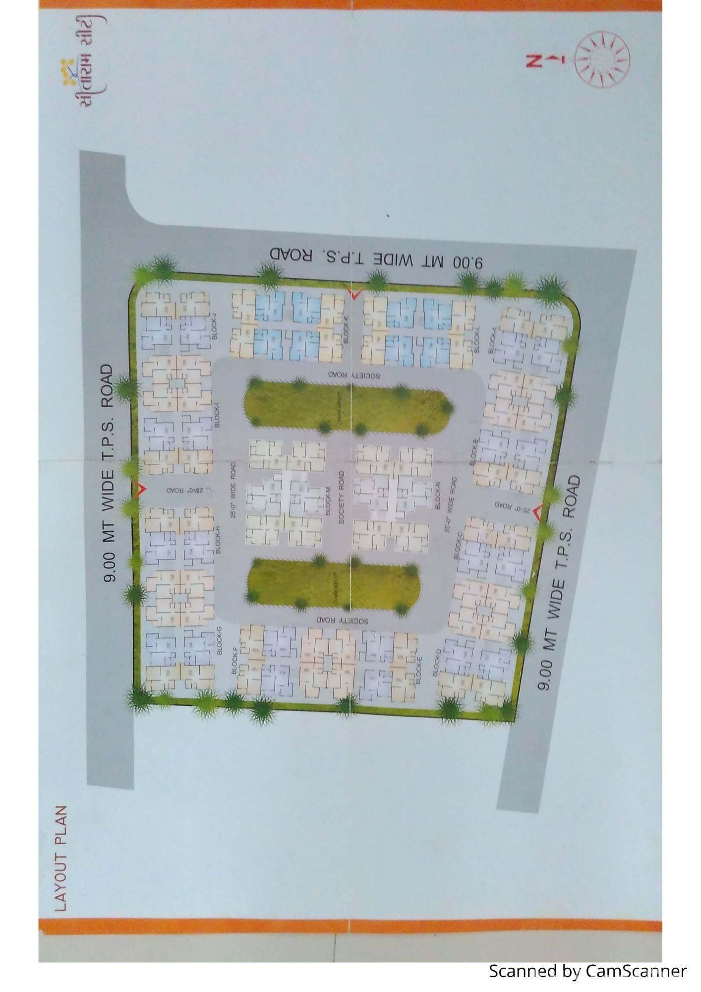 Sitaram City Sitaram City photo