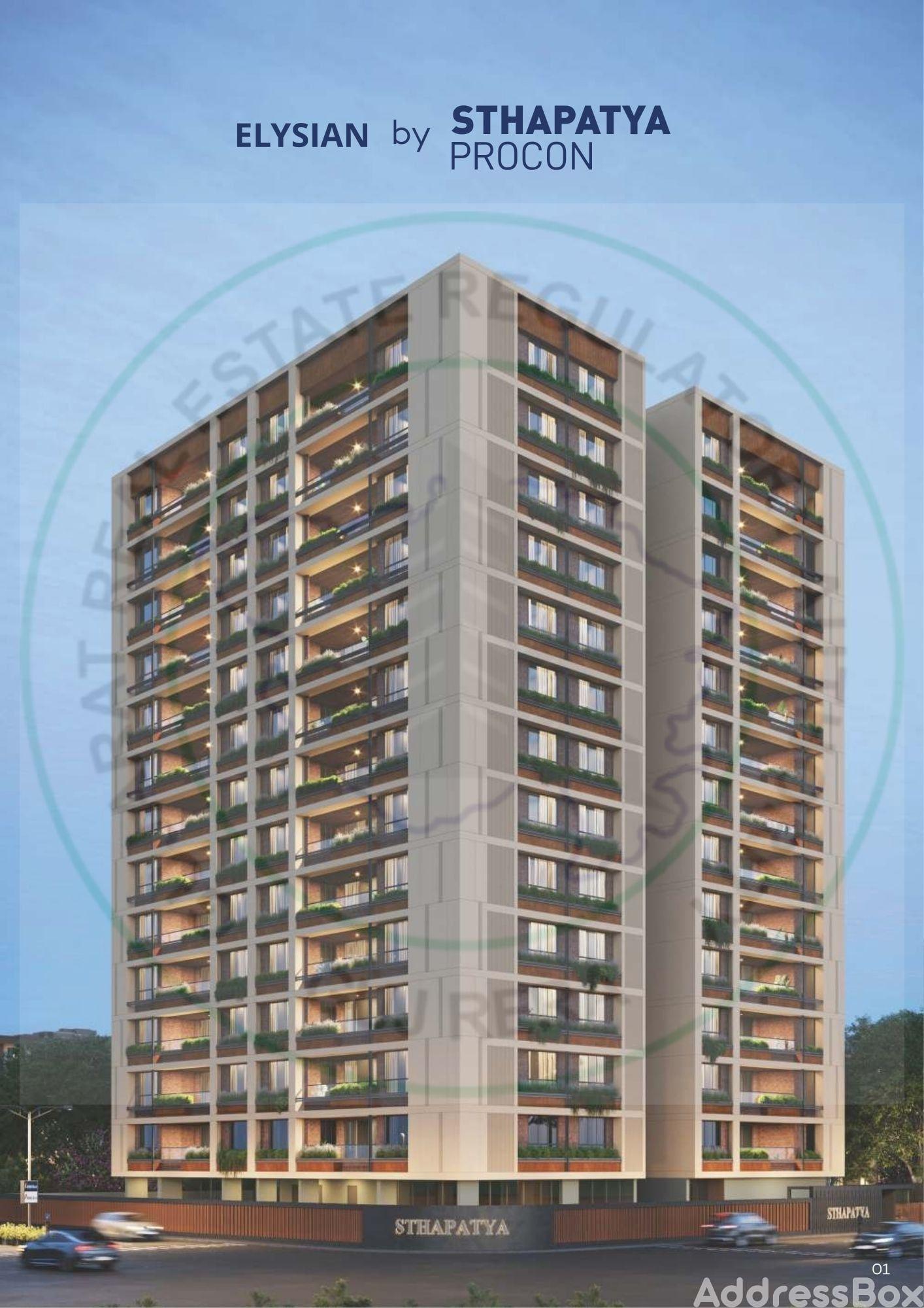ELYSIAN image ELYSIAN Exterior