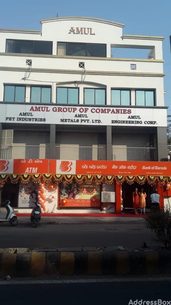 AMRUT BAUG SOCIETY AMRUT BAUG SOCIETY photo