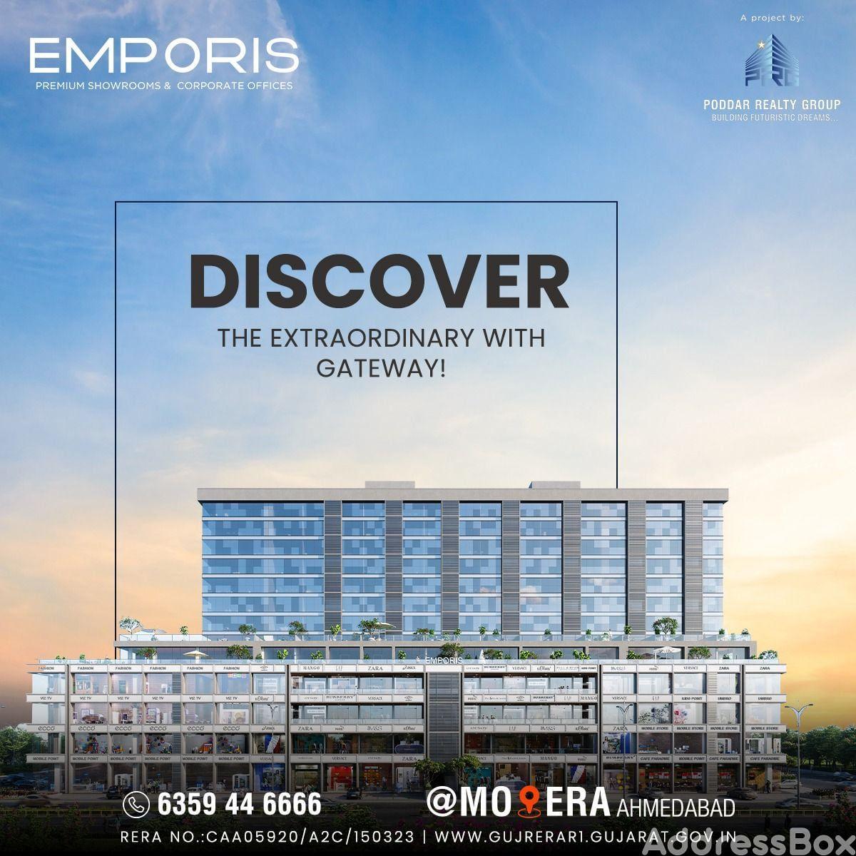EMPORIS EMPORIS photo