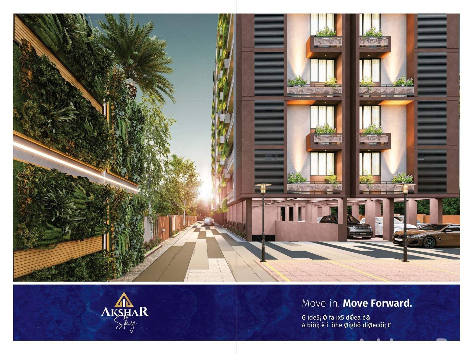 AKSHAR SKY AKSHAR SKY photo