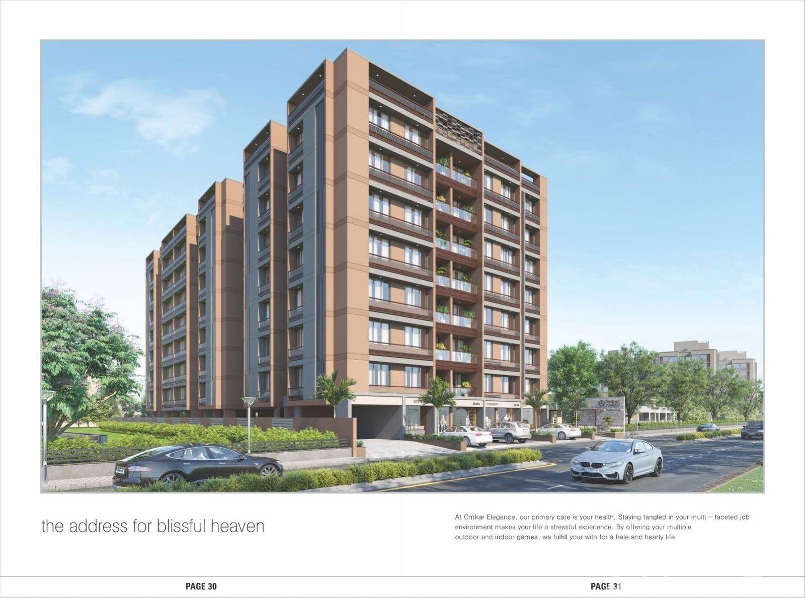 Omkar Elegance - Commercial Omkar Elegance - Commercial photo