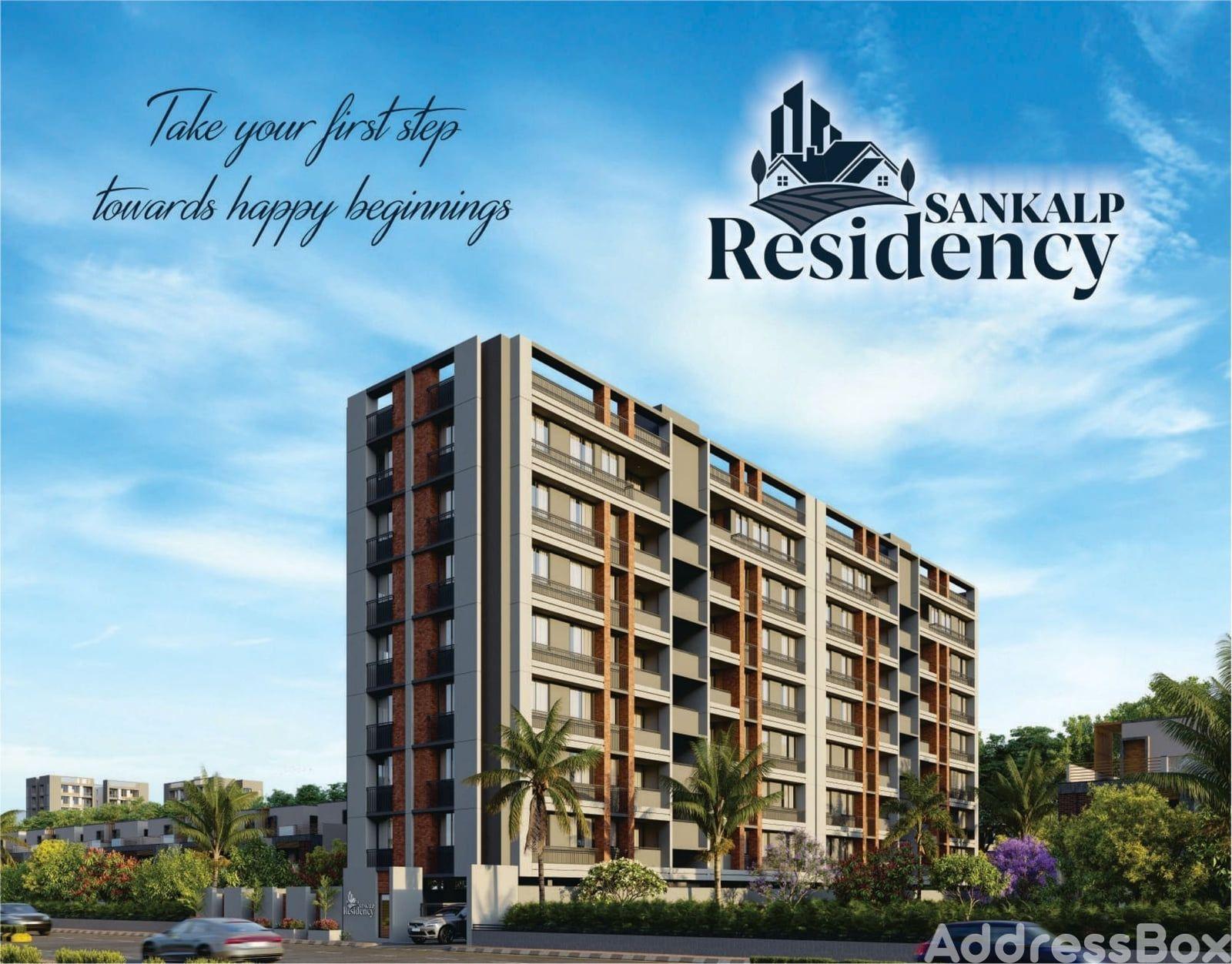 SANKALP RESIDENCY image SANKALP RESIDENCY Exterior