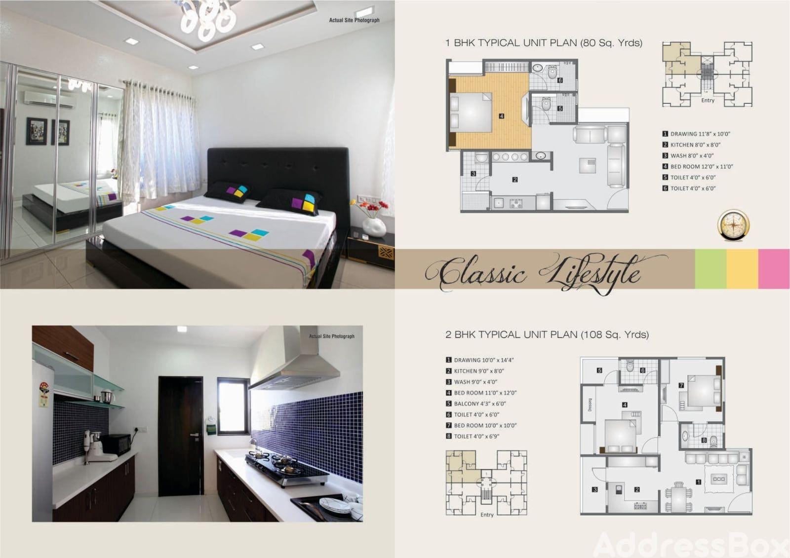 AAGAM RESIDENCY AAGAM RESIDENCY photo