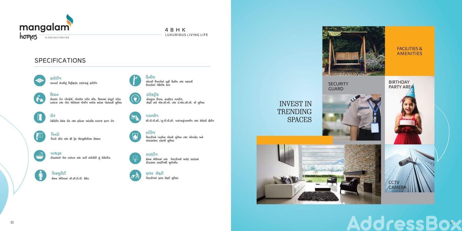 MANGALAM HOMES MANGALAM HOMES photo
