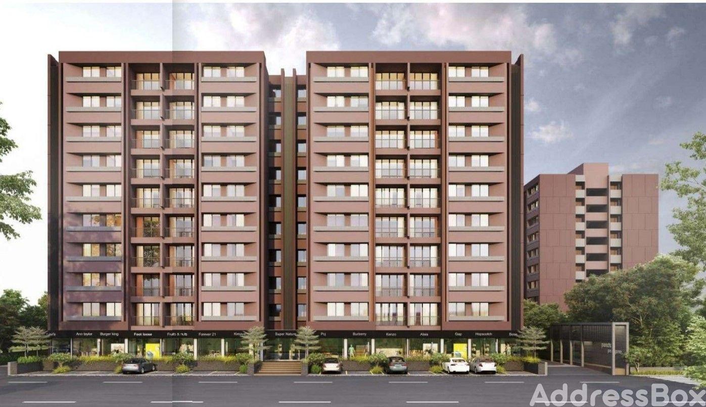 PANCHAM PENTAGON image PANCHAM PENTAGON Exterior