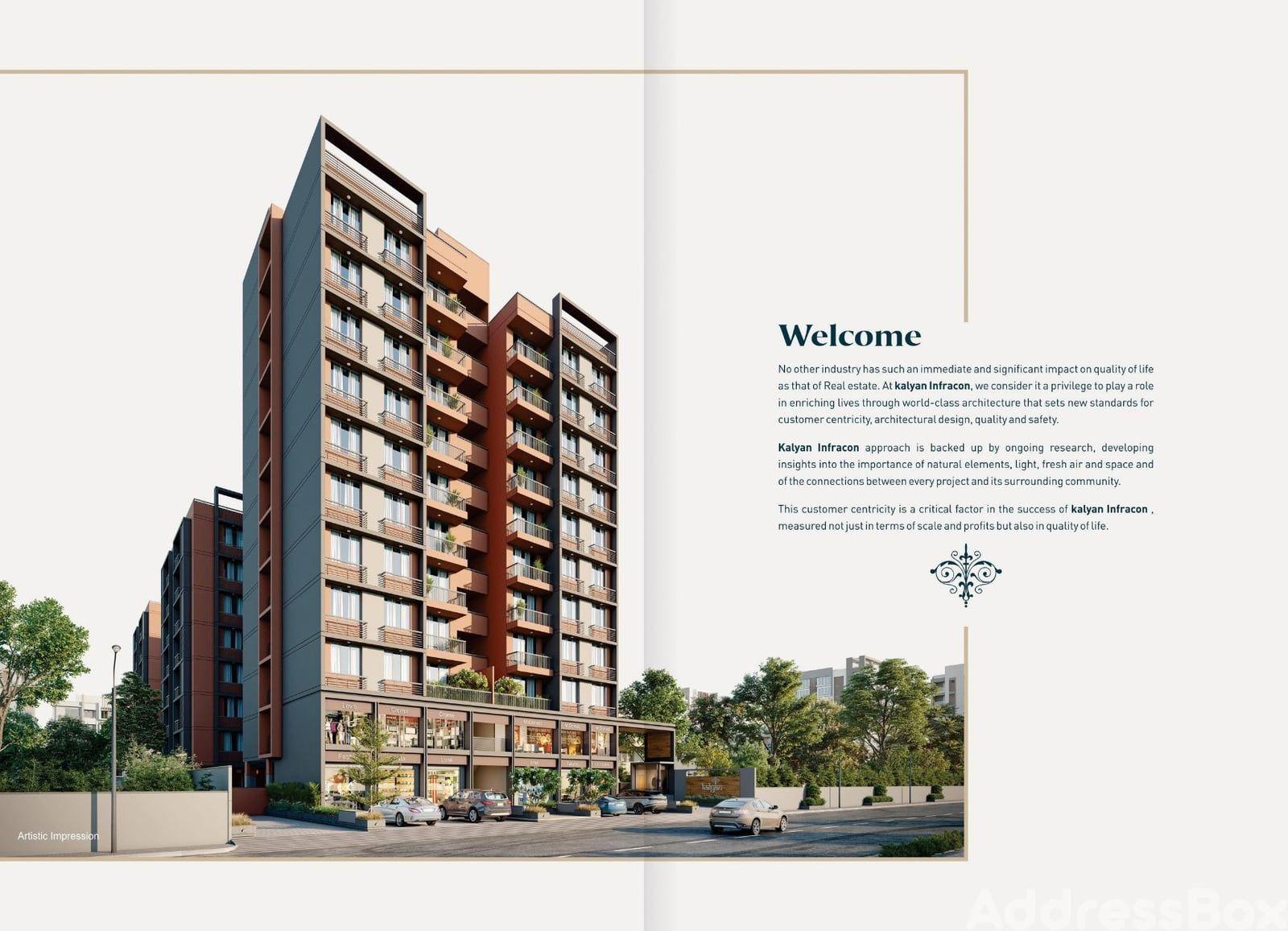KALYAN HEIGHTS - Commercial KALYAN HEIGHTS - Commercial photo