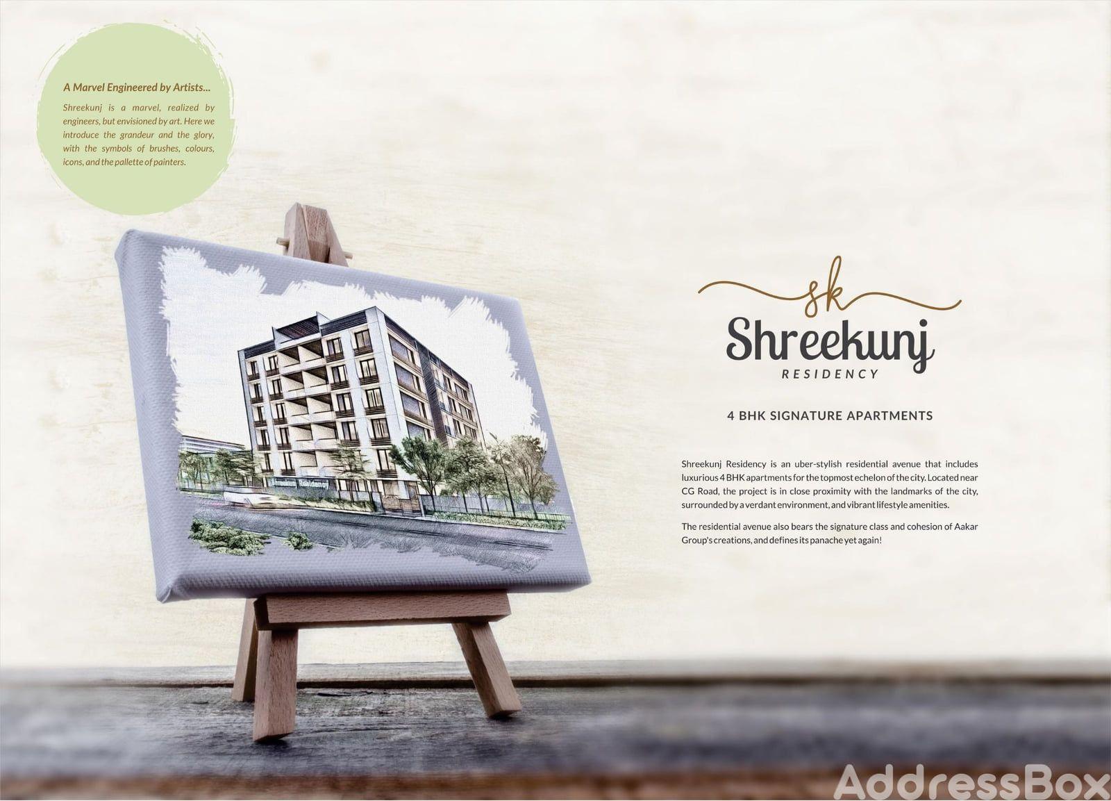 Shree Kunj Residency Shree Kunj Residency photo