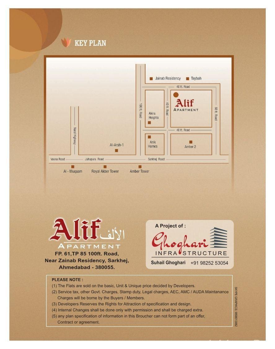 ALIF APARTMENT ALIF APARTMENT photo